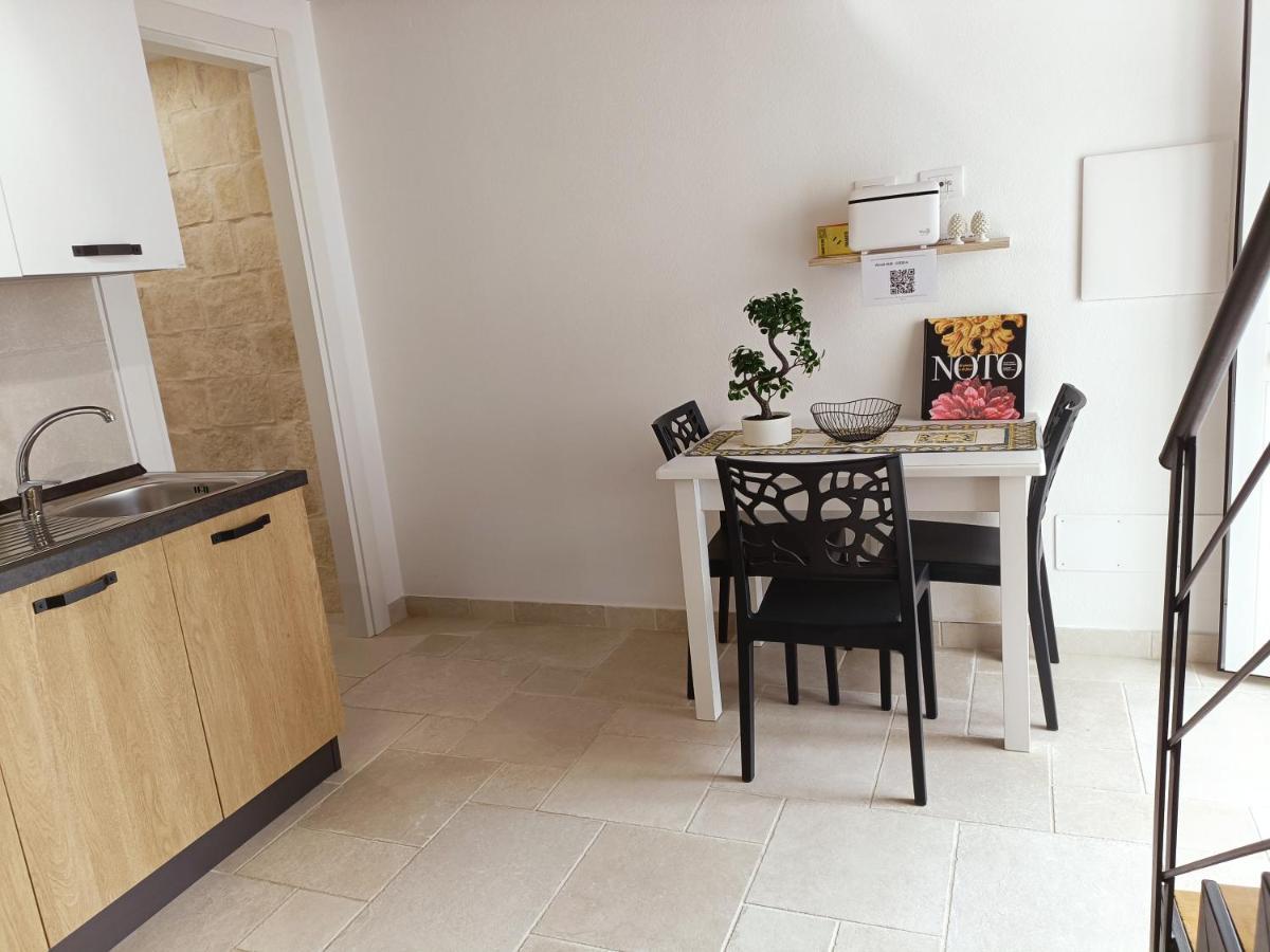 A Casudda Holiday home Noto